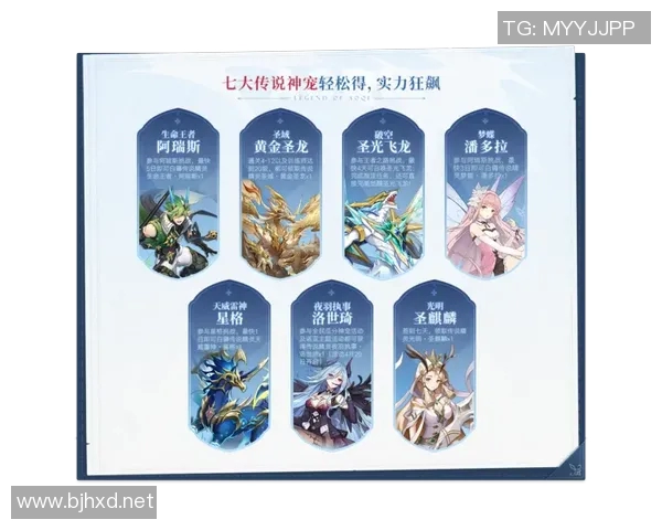 如何领取足球明星的丰厚奖励和福利指南