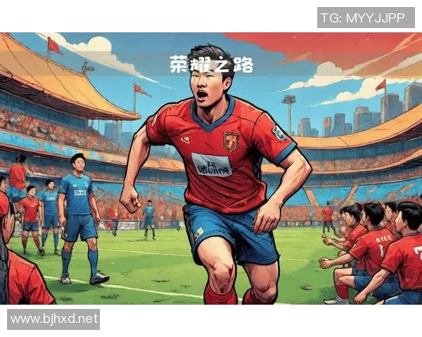 被承认的足球明星背后的故事与荣耀之路探秘
