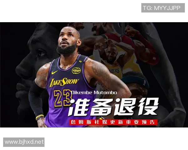 探索4号球衣篮球明星的传奇之路与辉煌成就