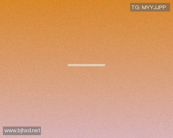 浙江丽水篮球明星突发疾病去世震惊体育界与球迷哀悼不已